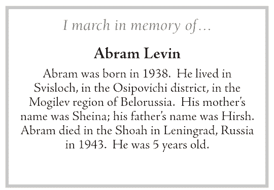Name badge with the name and biographical information about one specific lost child