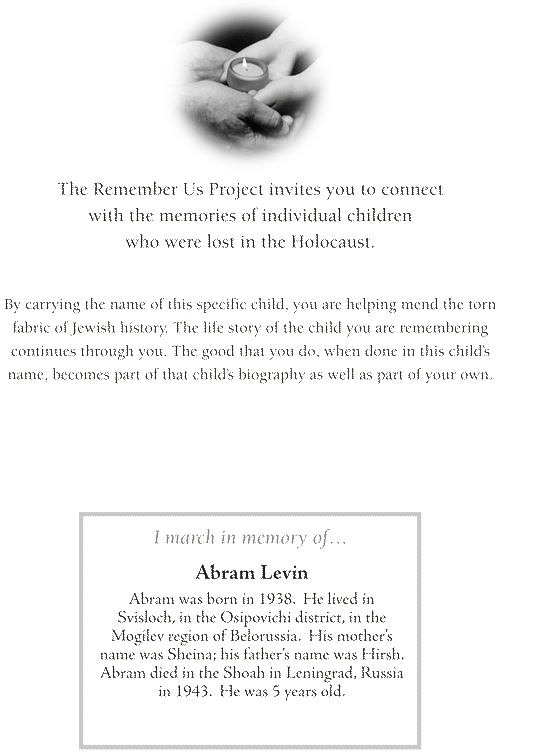 Keepsake memorial card